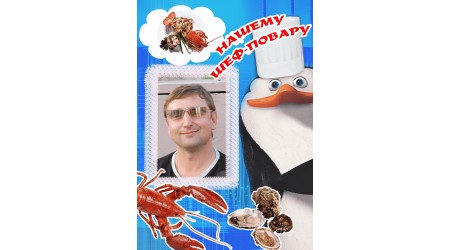 perednik_1 +15.00 грн.